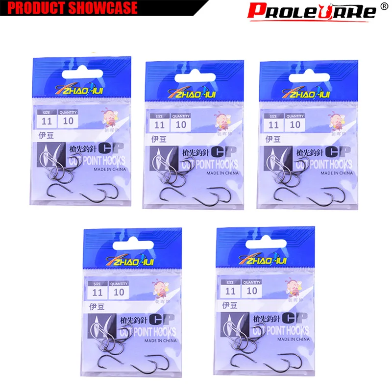 Iseama-anzuelo de pesca de ojos de carpa circular, anzuelo de pesca de acero de alto carbono japonés, tamaño 1, 2, 3, 4, 5, 6, 7, 8, 9, 10, 11, 12, 13, 10 unids/lote por bolsa - imagen 5