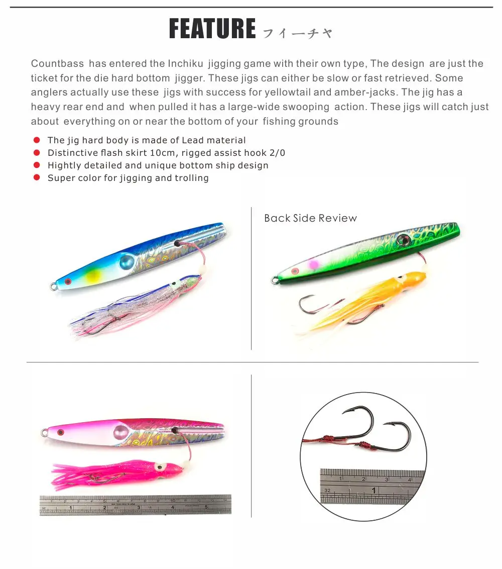 Plantillas Countbass Inchiku 150g 5,3 oz con anzuelo de asistencia de pulpo, señuelos de Jigging de pargo de barco inferior para pesca - imagen 3