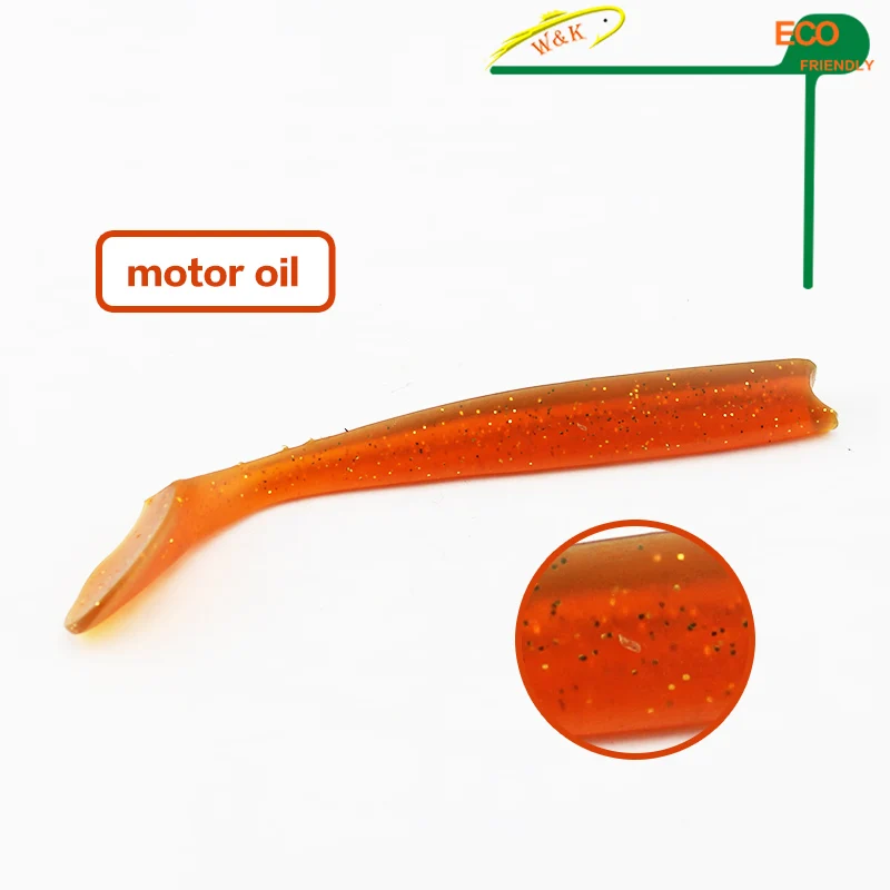 Motor Oil