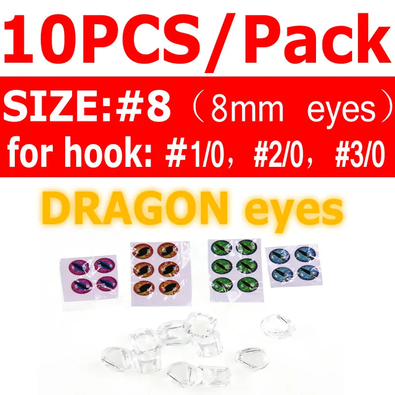 10pcs size 8 dragon