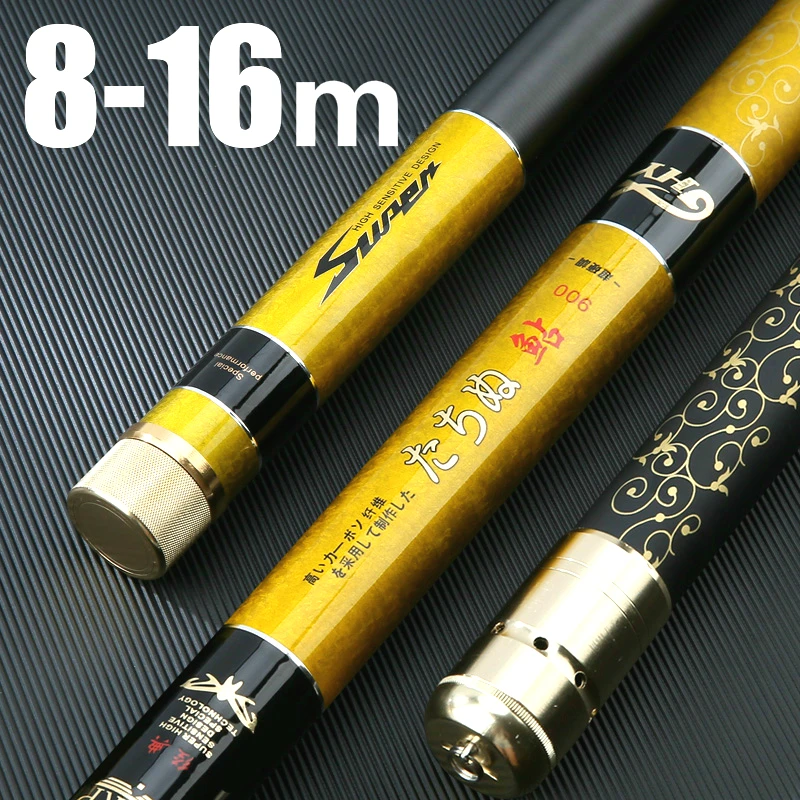 Caña de mano superdura y ultralarga, accesorio telescópico para pesca con mosca de Taiwán, 8/10/12/13/15/16m - imagen 2