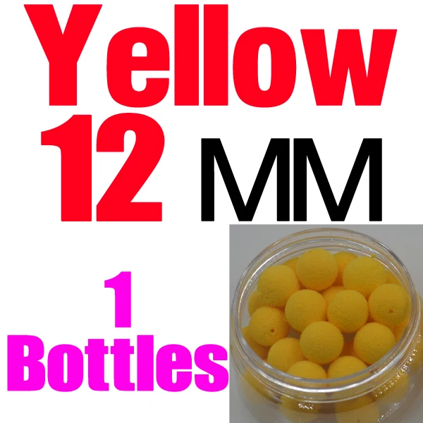 12mm Yellow