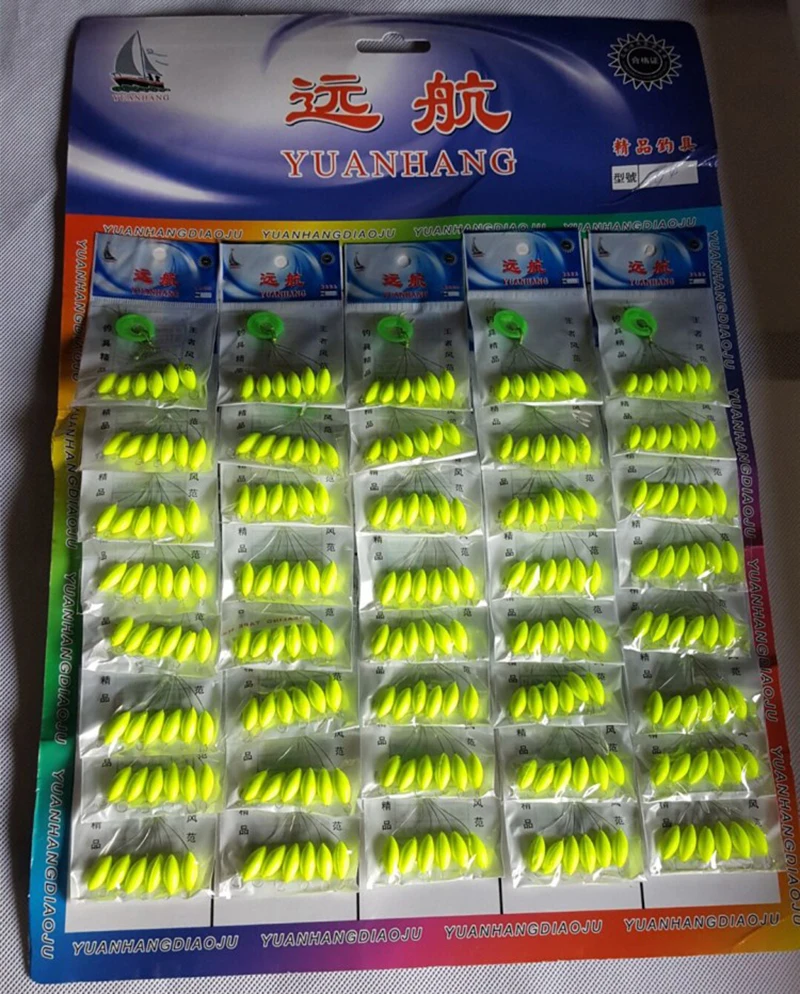 240 Uds (40 paquetes) flotador de siete estrellas colores mezclados accesorios de flotador de Pesca de carpa boyas de Pesca tamaño grande mediano pequeño B108 - imagen 4