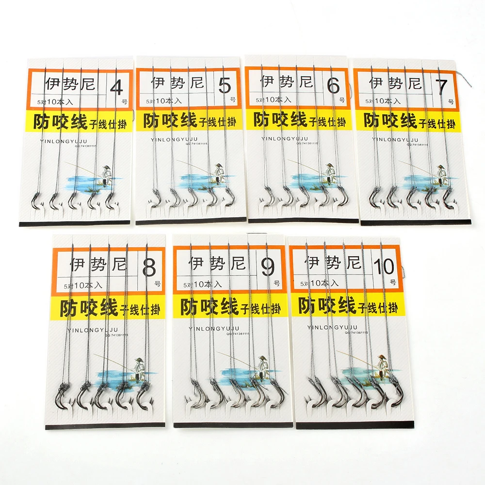 NGB 1 paquete 4 # -10 #   ISEAMA-anzuelo de pesca con línea de púas antimordida de PE, accesorios para anzuelos de carpa individual - imagen 5