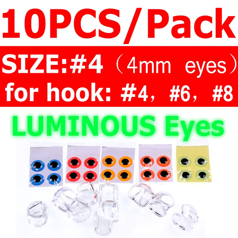 10pcs size 4 lumo