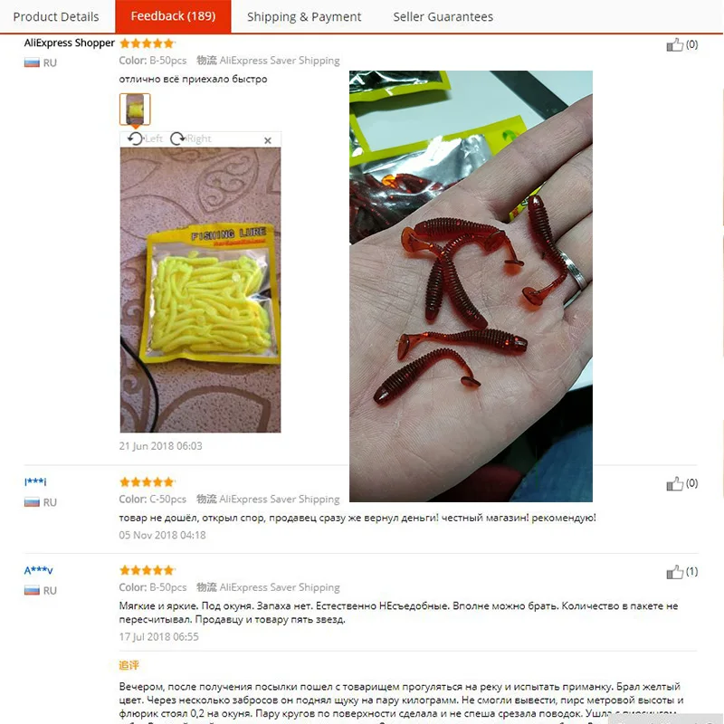 Señuelo de pesca de gusano suave, 0,7g, 47mm, Swimbait Wobblers de silicona Artificial, cola en T, aparejos de pesca Leurre Souple Shad, 50 Uds. - imagen 2