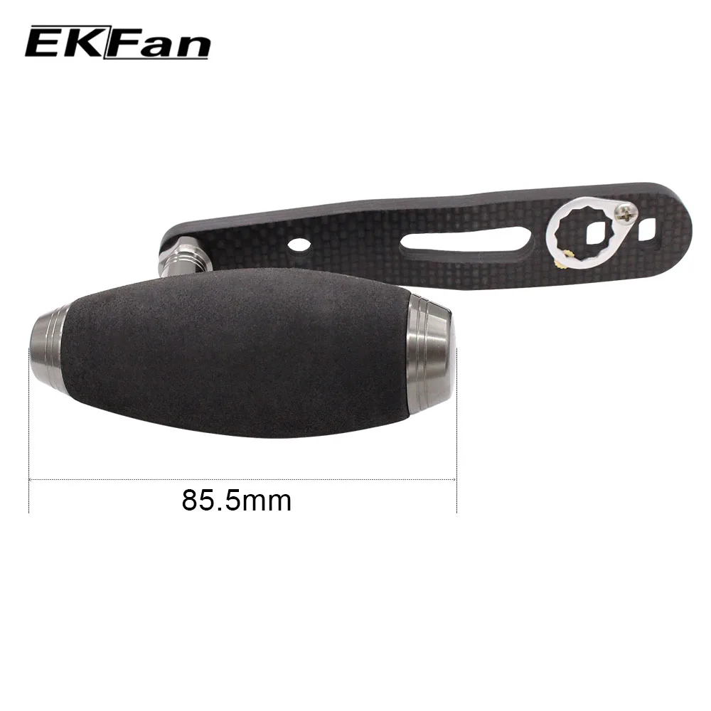 EKFan-balancín de mango de pesca de fibra de carbono, rueda de arrastre, accesorios de rueda de pesca, 122,5 MM, doble forma, 8x5 - imagen 3