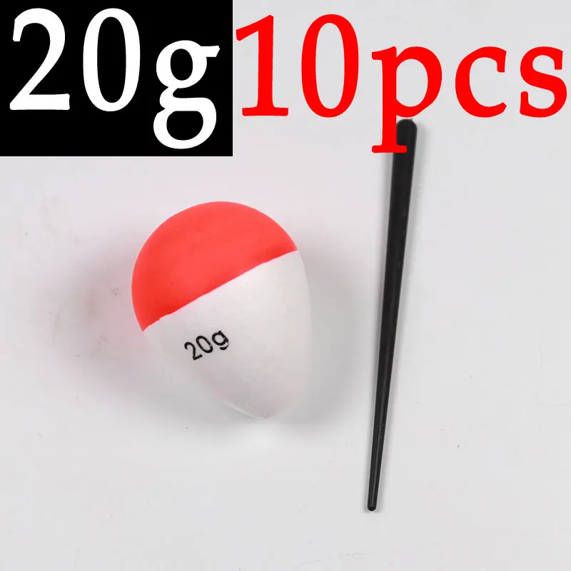 20g 10pcs