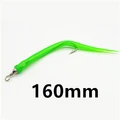 green160mm