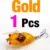 Gold 1PCS