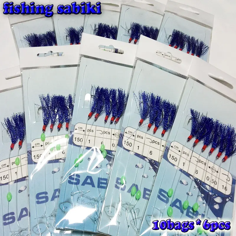 2023HOT pesca sabiki cada bolsa tiene 6 uds ganchos sabiki plataformas Señuelos de pesca cebos de camarones aparejos cebo plantilla señuelo - imagen 4