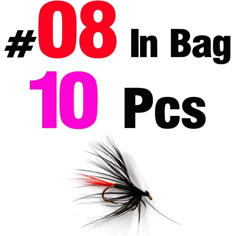 10pcs No 08 in bag