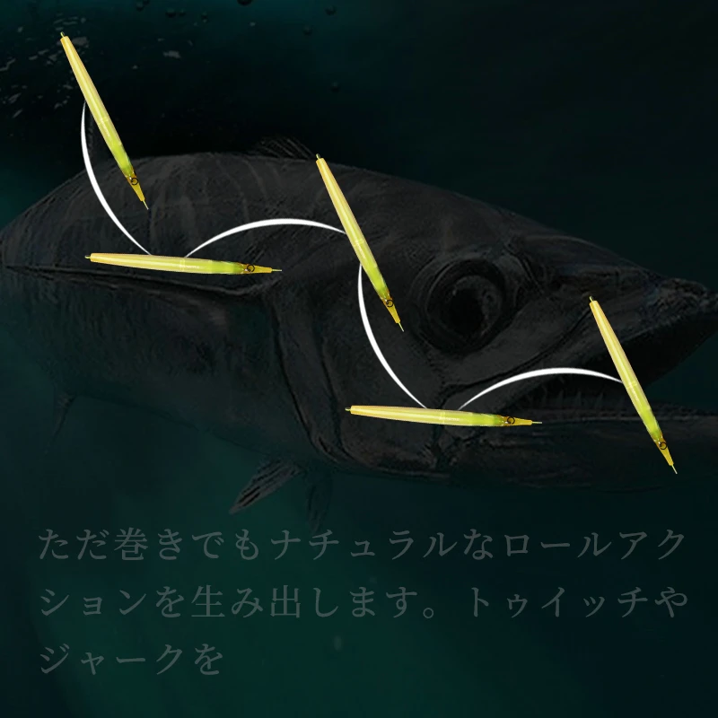 ALLBLUE-señuelo de pesca con aguja, 133mm/30g, lápiz de hundimiento, ojos 3D, cebo Artificial, señuelos de lubina de mar - imagen 3