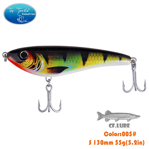 130mm 55g 005
