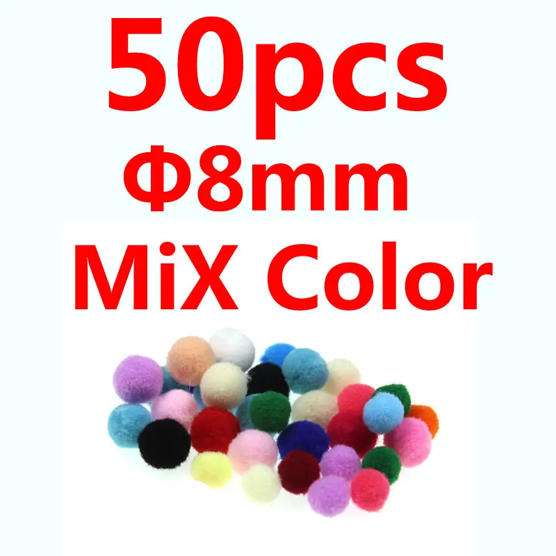 8mm 50pcs