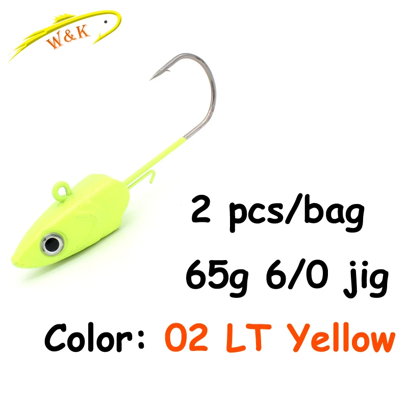 65g Yellow