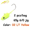 65g Yellow