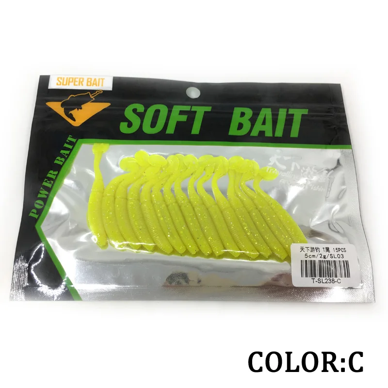 KMRESA-Cebo Artificial suave para Pesca, cebo de gusano japonés Shad, Swimbaits Jig Head, Pesca con mosca, peces de goma de silicona, 5cm/1g, 15 unidades - imagen 4