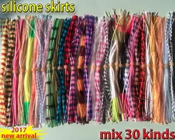 Faldas silicona colores mezclados – Señuelo giratorio lubina
