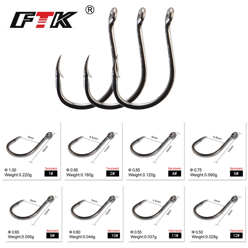 FTK 7-10PCS Anzuelos de pesca KEIRYU 1 # -14 #   Anzuelo único de pesca de carpa ISEAMA con púas de acero con alto contenido de carbono con ojos - imagen 2