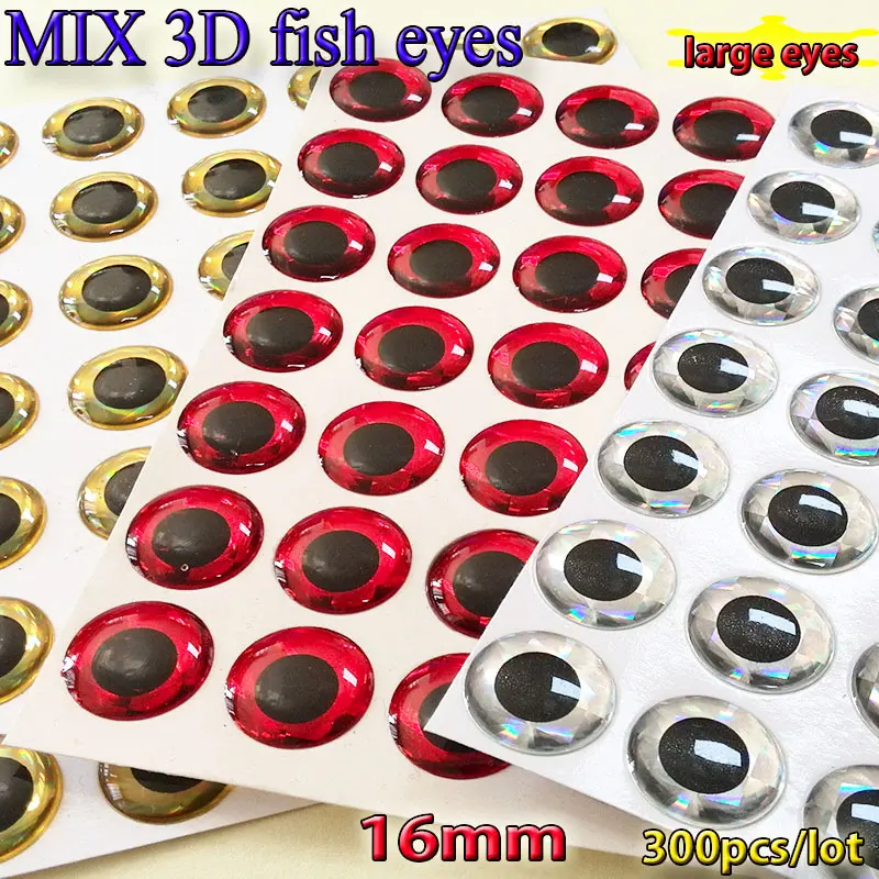16mm MIX 600pcs