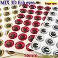 16mm MIX 600pcs