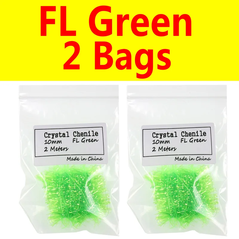 2 bags FL green