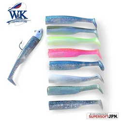W&K Swing Shad Lure – Swimbait de acción suave para peces grandes