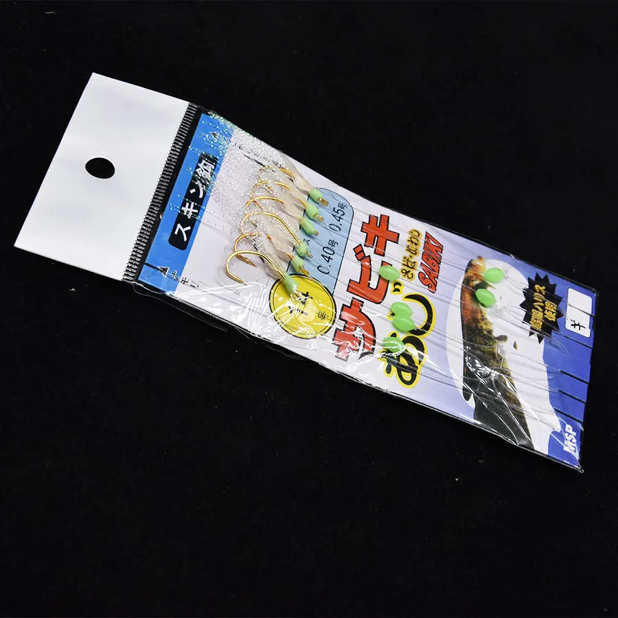 JYJ-juego de aparejos sabaki de pez real, señuelo láser luminoso, cola sabiki, gancho de cuerda, Pesca isca, 6 unids/lote por paquete - imagen 4