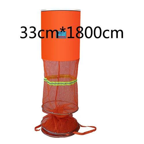Orange 33cm x 1800cm