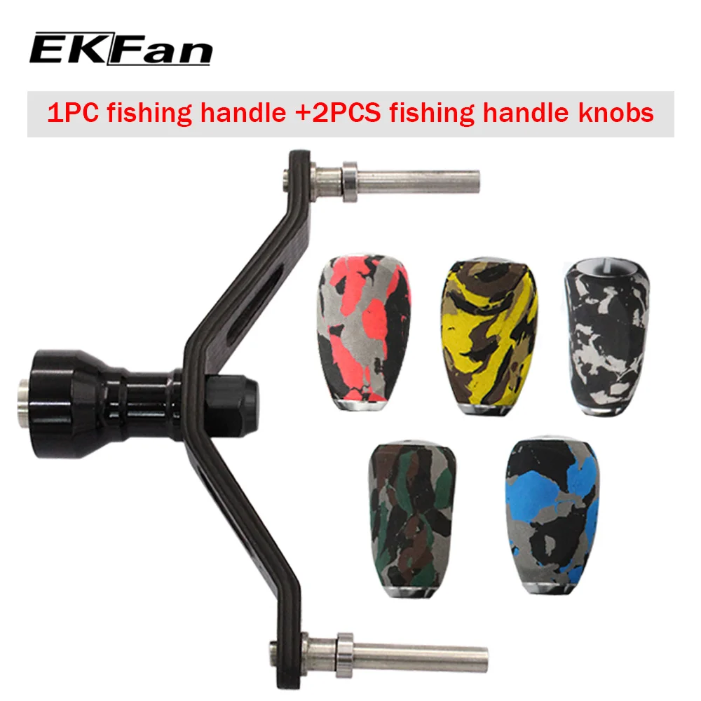 EKFan-mango de carrete de pesca de 91MM, mango de fibra de carbono, perilla de camuflaje EVA, compatible con la serie Dai #2000-5000 - imagen 2