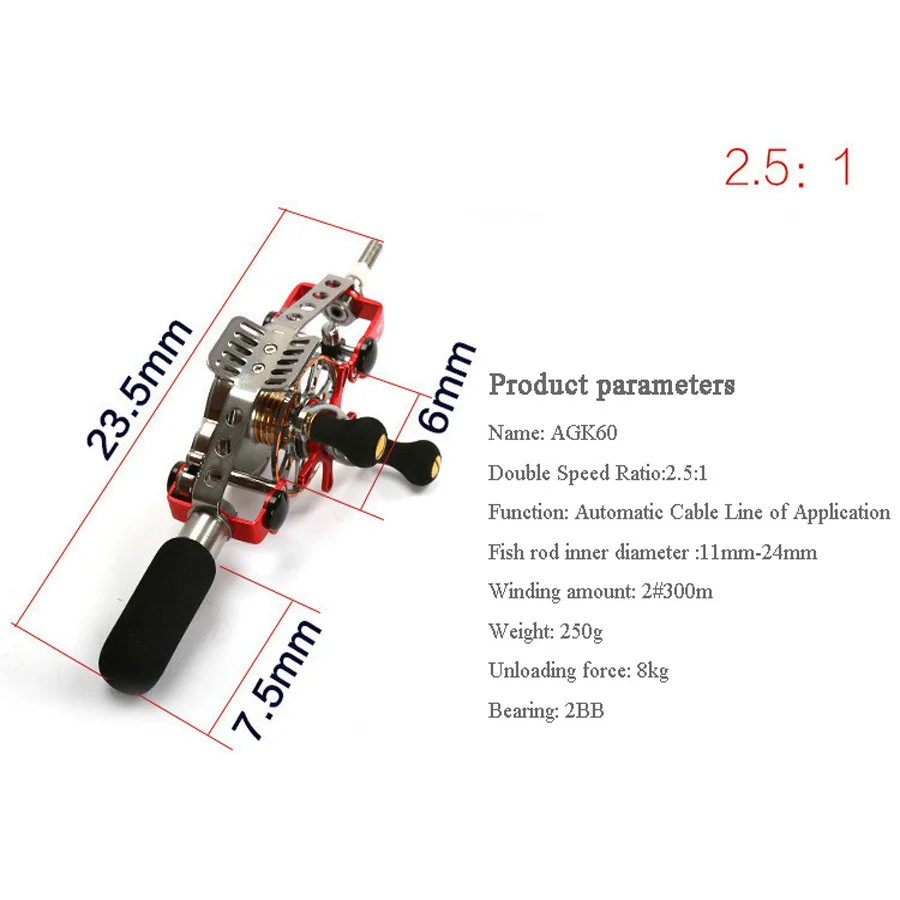 Caña de pescar automática, accesorio totalmente de METAL, Ratio de velocidad 2,5: 1, modificado dentro de la línea, carrete redondo, antes de la rueda delantera - imagen 2