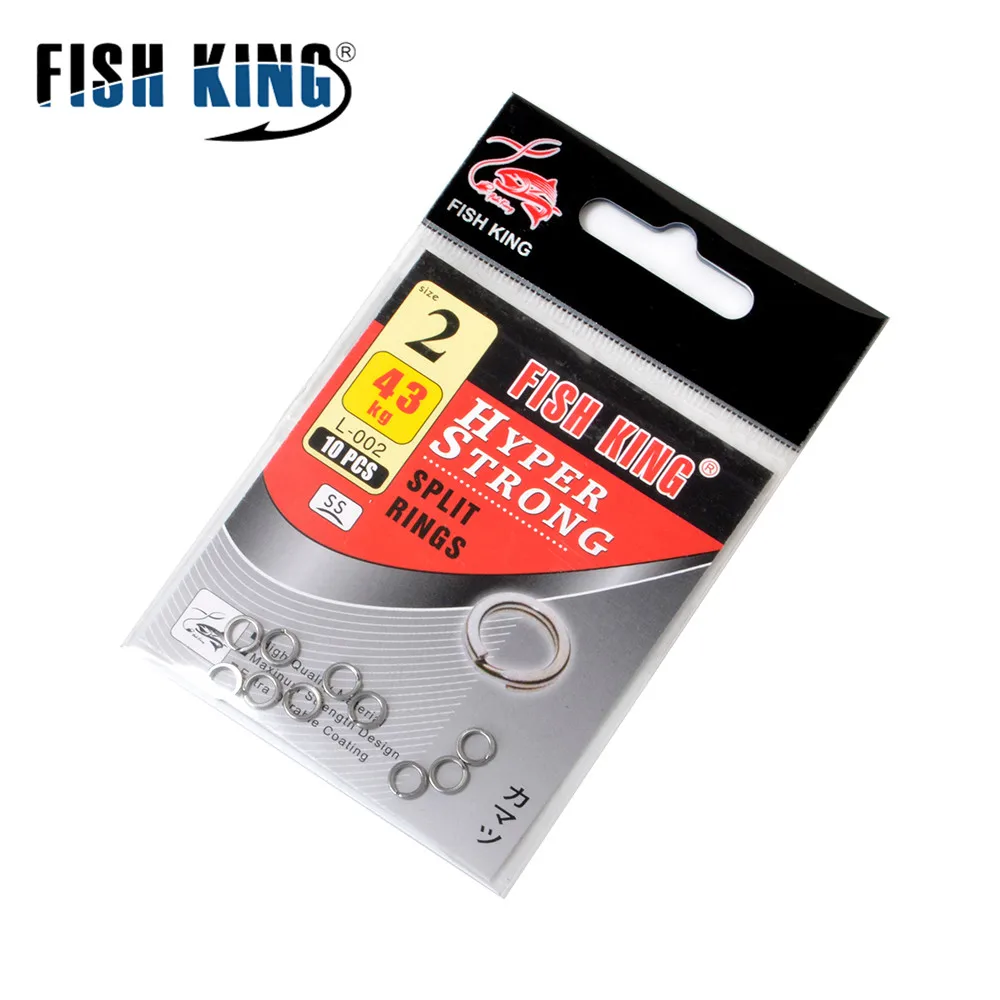 FISH KING-Anillo de pesca de acero inoxidable, Clip giratorio dividido, Conector de doble bucle, herramientas de accesorios para pesca de carpa, 1 paquete - imagen 4