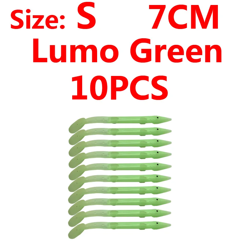 Lumo green S 10PCS