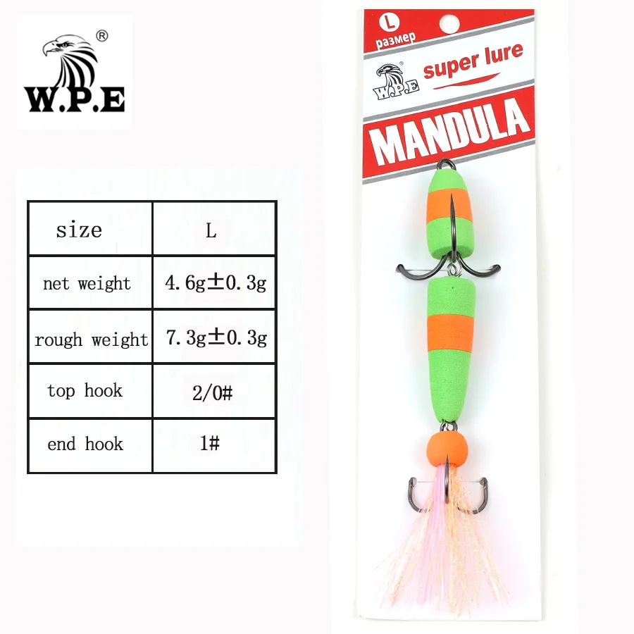 W.P.E-señuelo de Pesca suave MANDULA, 4 unids/lote, tamaño M/L, Multicolor, Swim bait Bass Jig, cebo suave Minnow flotadores Wobbler para Pesca - imagen 3
