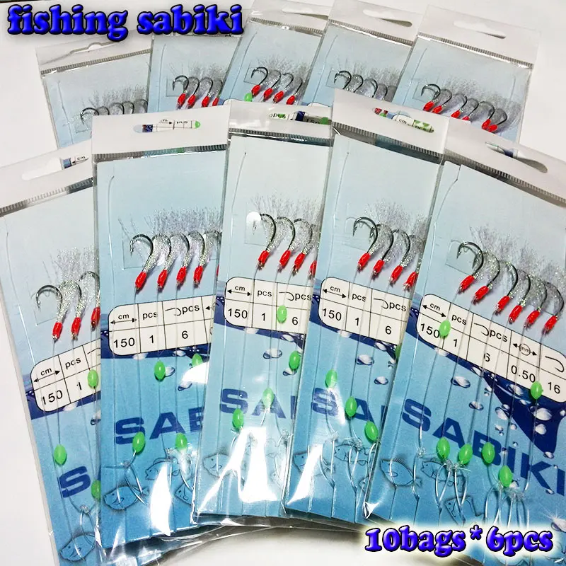 2023HOT pesca sabiki cada bolsa tiene 6 uds ganchos sabiki plataformas Señuelos de pesca cebos de camarones aparejos cebo plantilla señuelo - imagen 2