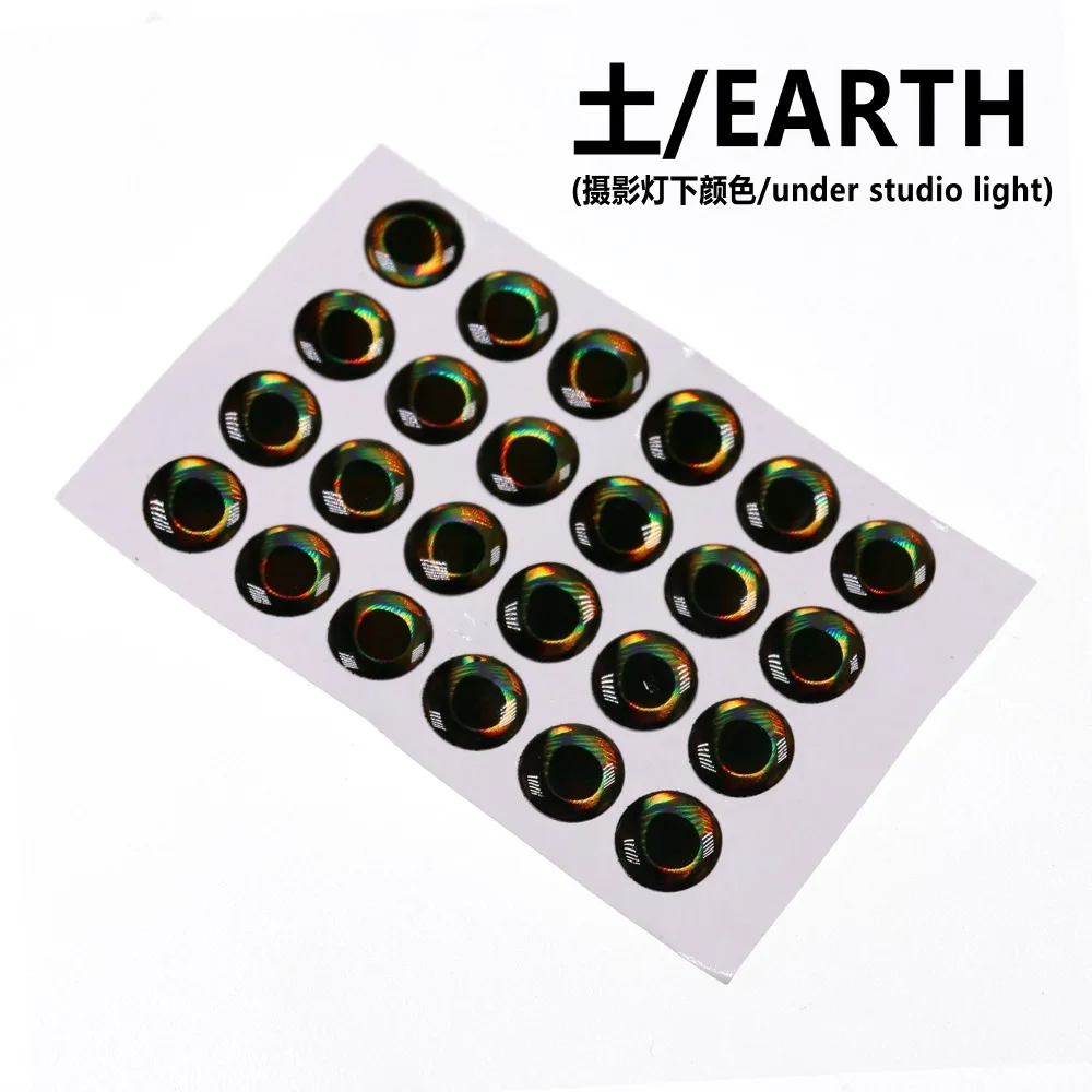 Bajo la luz del estudio, estos ojos iridiscentes agregan un toque de magia a cualquier proyecto de manualidades