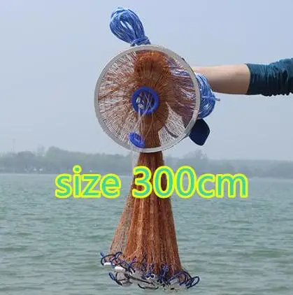 size 300cm