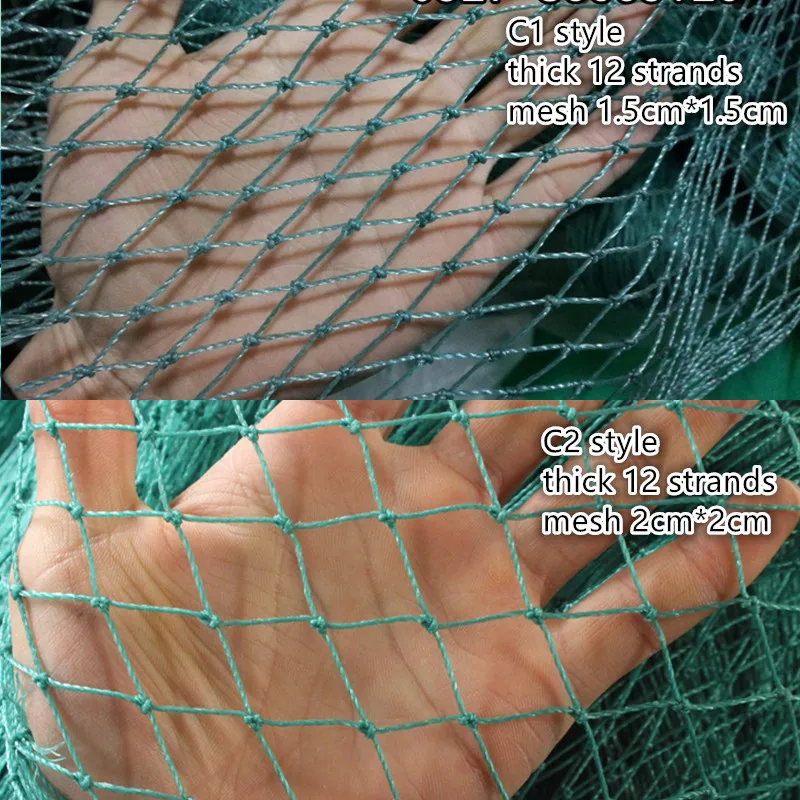Red de pesca de policloruro de vinilo, producto semiterminado, red de pesca de arrastre, Red de cría con anudado, accesorios de línea gruesa - imagen 5