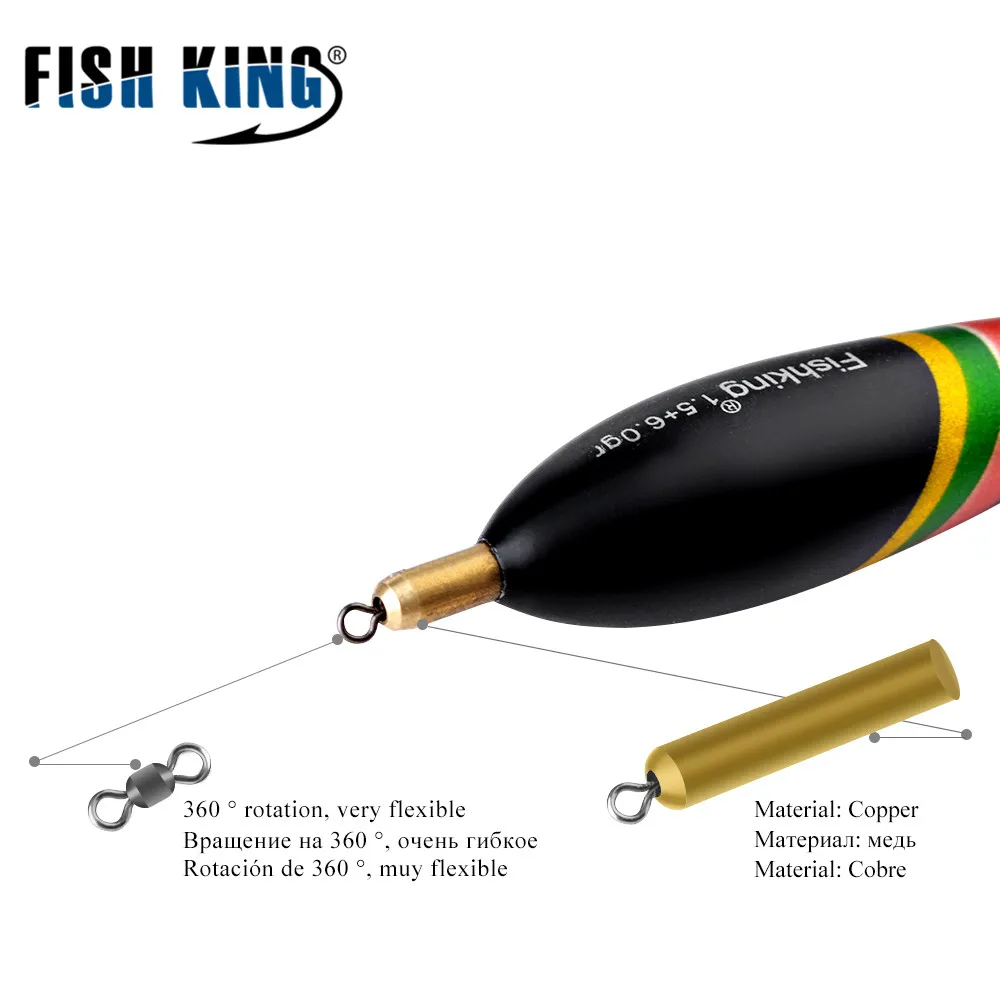 FISH KING 5 unids/lote tamaño mixto Balsa Bobber corcho Barguzinsky flotador de abeto Pesca Vertical para Pesca de carpa aparejos de Pesca - imagen 5