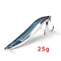 blue 25g