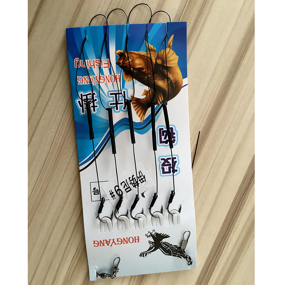 Anzuelo de pesca de carpa, aparejo de pelo, accesorios de pesca, tamaño sin púas, 8, 9, 10, 11, 12, 13, 1 unidad - imagen 3