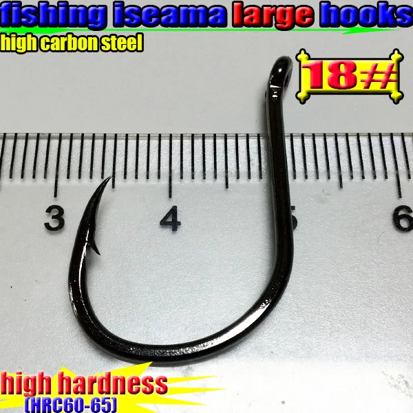 Iseama-anzuelos de pesca grandes, accesorio de gran tamaño, 14-20 #, cantidad: unids/lote 2018, acero con alto contenido de carbono, novedad de 200