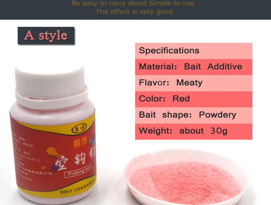 Un aditivo de cebo de estilo en color rojo perfecto para atraer pescado