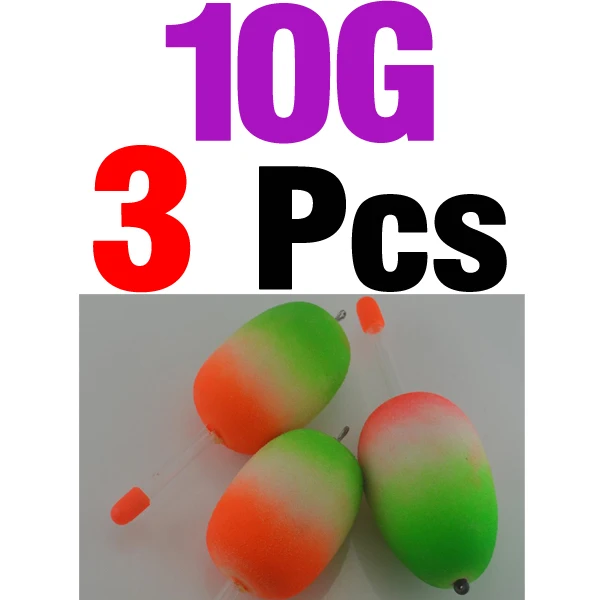 3PCS 10G