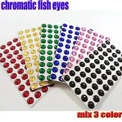 2025 ojos de color sólido de pesca 4mm5mm6mm8mm10mm ojos cromáticos mezcla de colores 150 unids/lote