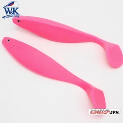 Swimbait Vinilo 22,5 cm Paloma Grande – Agua Salada