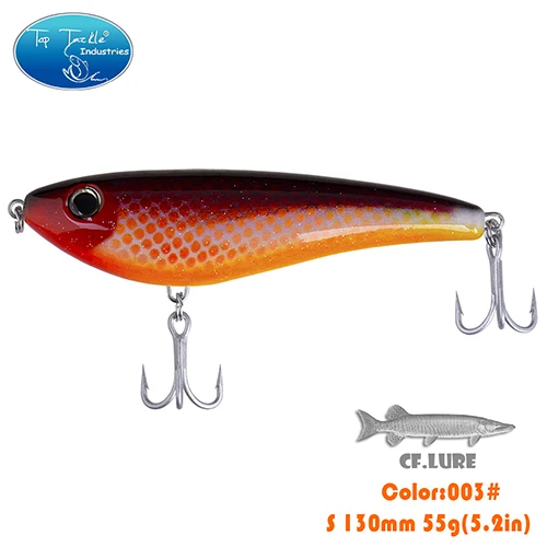130mm 55g 003
