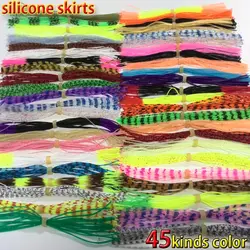 Faldas de pesca de silicona, súper multicolor, 45 tipos/lote, cebo giratorio, señuelo para lubina, hoja, Señuelos de pesca con mosca, el longitud es de 13cm, 2019