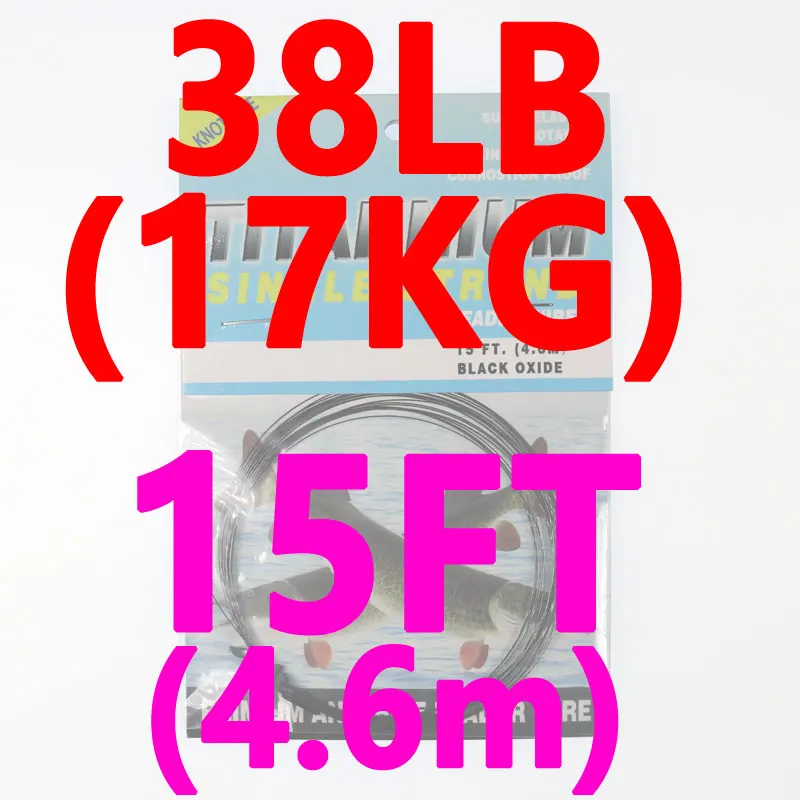 38LB 15FT